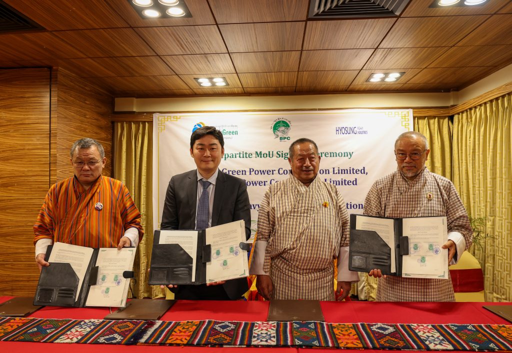 PRESS RELEASE DGPC, BPC and Hyosung Heavy Industries Sign Tripartite MoU to Strengthen GIS System Services and Capacity Building