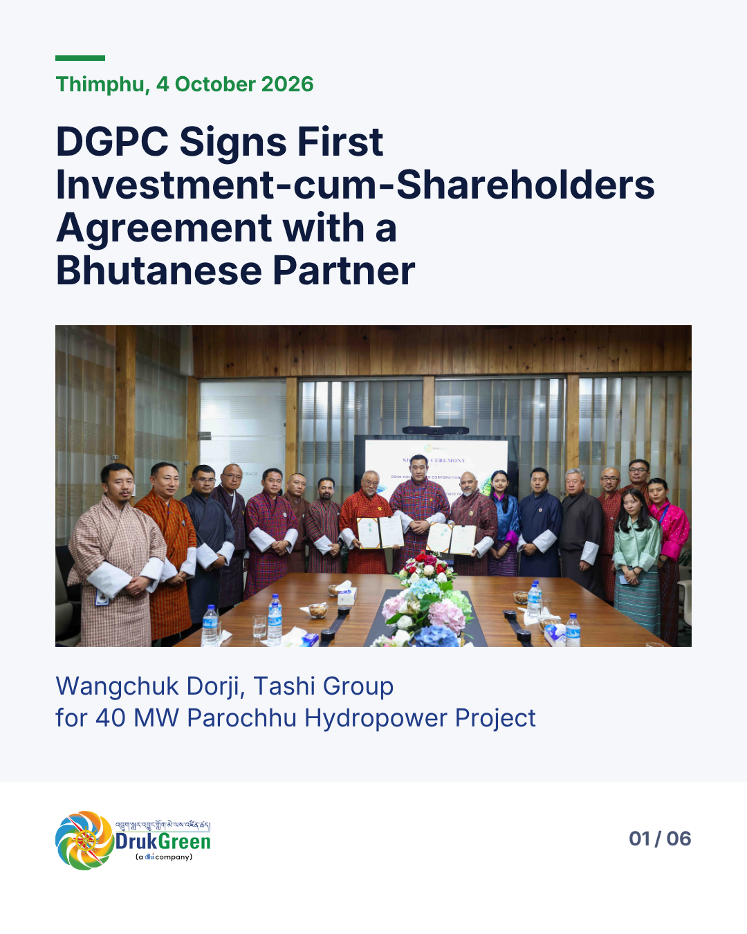DGPC and Adani Sign Investment-cum-Shareholders Agreement for 770 MW Chamkharchhu-I Hydropower Project