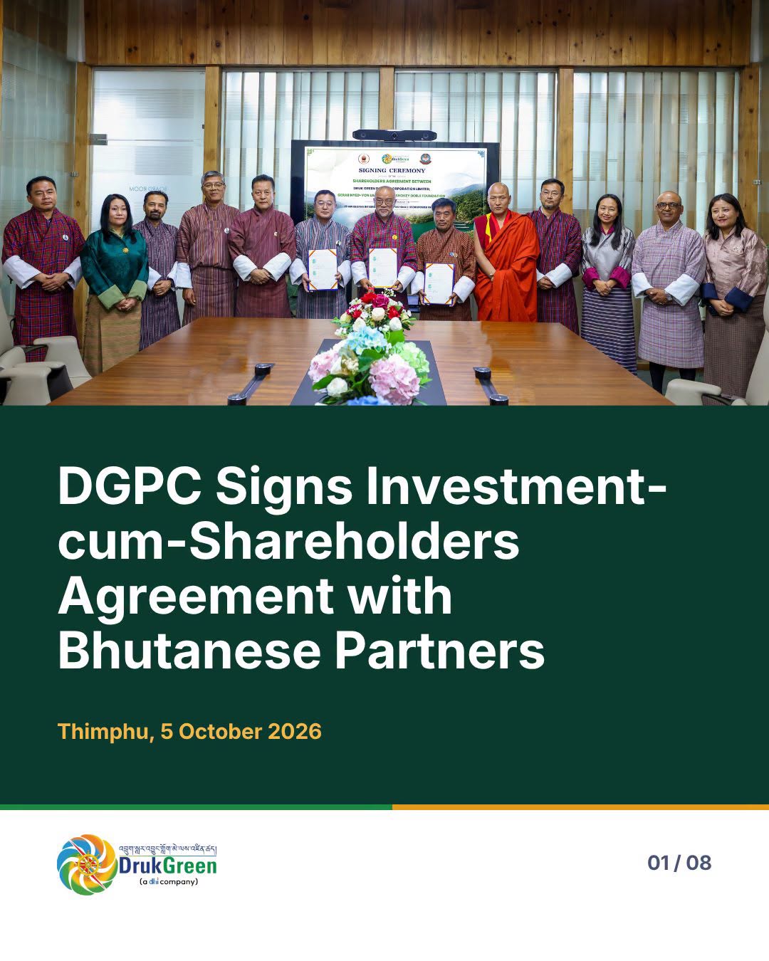 DGPC Signs Investment-cum-Shareholders Agreement with Bhutanese Partners for the 25 MW Begana Integrated Multipurpose Small Hydropower Project
